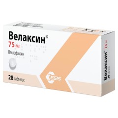 Велаксин таблетки 75мг №28