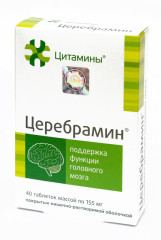 Церебрамин таблетки №40