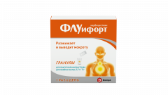 Флуифорт гранулы для приготовления суспензии 2,7 гр 5г №10