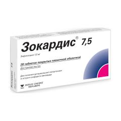 Зокардис таблетки покрытые оболочкой 7,5мг №28