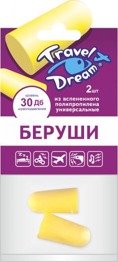 Трэвел дрим беруши пенопропилен защита от шума №2