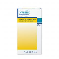 Этривекс шампунь 60мл