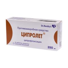 Ципролет таблетки покрытые оболочкой 250мг №10