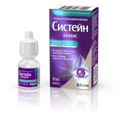 Систейн Баланс средство офтальмологическое 10мл