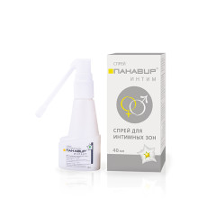 Панавир Интим спрей 40мл