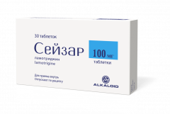 Сейзар таблетки 100мг №30