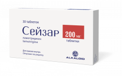 Сейзар таблетки 200мг №30