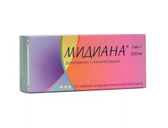 Мидиана таблетки №63