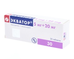 Экватор таблетки 5мг+20мг №30