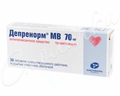 Депренорм МВ таблетки покрытые оболочкой 70мг №30