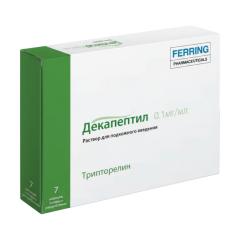 Декапептил раствор подкожно 0,1мг/мл 1мл №7