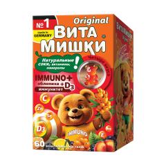 ВитаМишки Иммуно+ пастилки жевательные №60