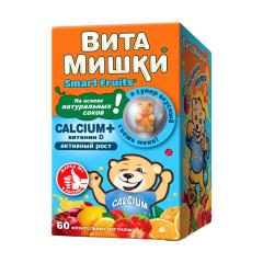 ВитаМишки Кальций+Витамин Д пастилки жевательные №60