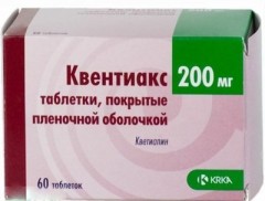 Квентиакс таблетки покрытые оболочкой 200мг №60