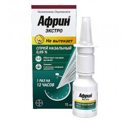 Африн экстро спрей назальный 0,05% 15мл