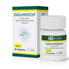 Пикамилон ФСТ таблетки 20мг №30