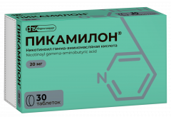 Пикамилон ФСТ таблетки 20мг №30