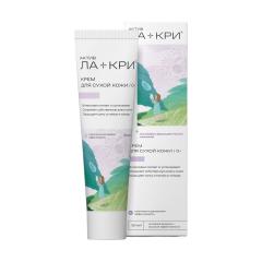 Ла-Кри Драй Скин крем для сухой кожи 50мл