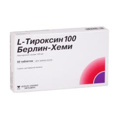Л-Тироксин-Берлин-Хеми таблетки 100мкг №50