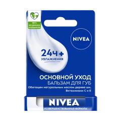 Нивея бальзам для губ Основной уход 85061