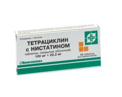 Тетрациклин с нистатином таблетки №10
