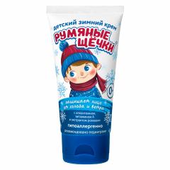 Морозко крем для лица Румяные щечки 50мл