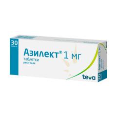 Азилект таблетки 1мг №30