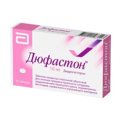 Дюфастон таблетки покрытые оболочкой 10мг №20