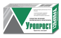 Уропрост суппозитории ректальные №10