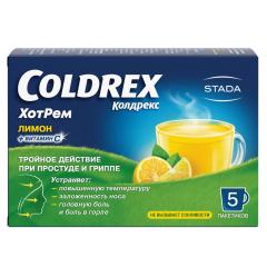 Колдрекс хотрем Лимон порошок №5