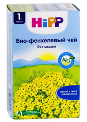 Хипп чай детский Био фенхель с 1 мес. 1,5г №20