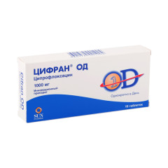 Цифран ОД таблетки пролонгированные 1000мг №10