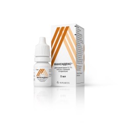 Максидекс капли глазные 0,1% 5мл