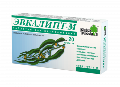 Эвкалипт-М таблетки для рассасывания №20