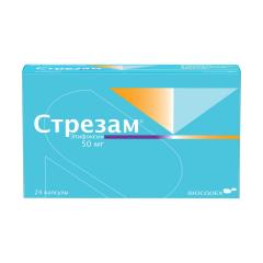 Стрезам капсулы 50мг №24