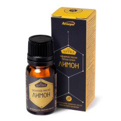 Аспера масло эфирное лимон 10мл