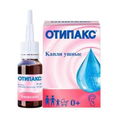 Отипакс капли ушные 16г