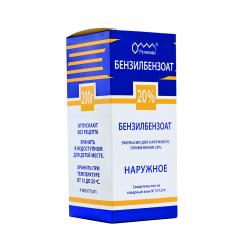 Бензилбензоат эмульсия наружн. 20% 200г