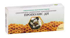Прополис ДН суппозитории ректальные №6