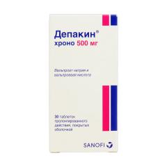 Депакин Хроно таблетки пролонгированные 500мг №30