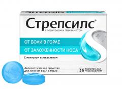 Стрепсилс Ментол/эвкалипт таблетки для рассасывания №36
