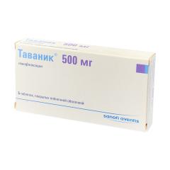 Таваник таблетки покрытые оболочкой 500мг №5