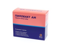 Пилобакт АМ набор №56 (8х7)