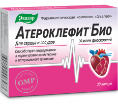 Атероклефит БИО Эвалар капсулы 250мг №30