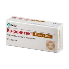 Ко-ренитек таблетки 12,5мг+20мг №28