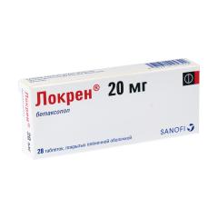 Локрен таблетки покрытые оболочкой 20мг №28