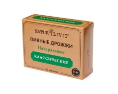НатурЛивит дрожжи пивные таблетки №100