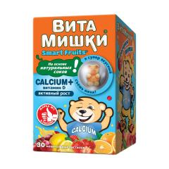 ВитаМишки Кальций+Витамин Д пастилки жевательные №30