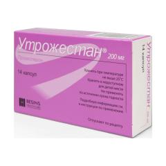 Утрожестан капсулы 200мг №14