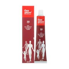 Белодерм мазь 0,05% 30г